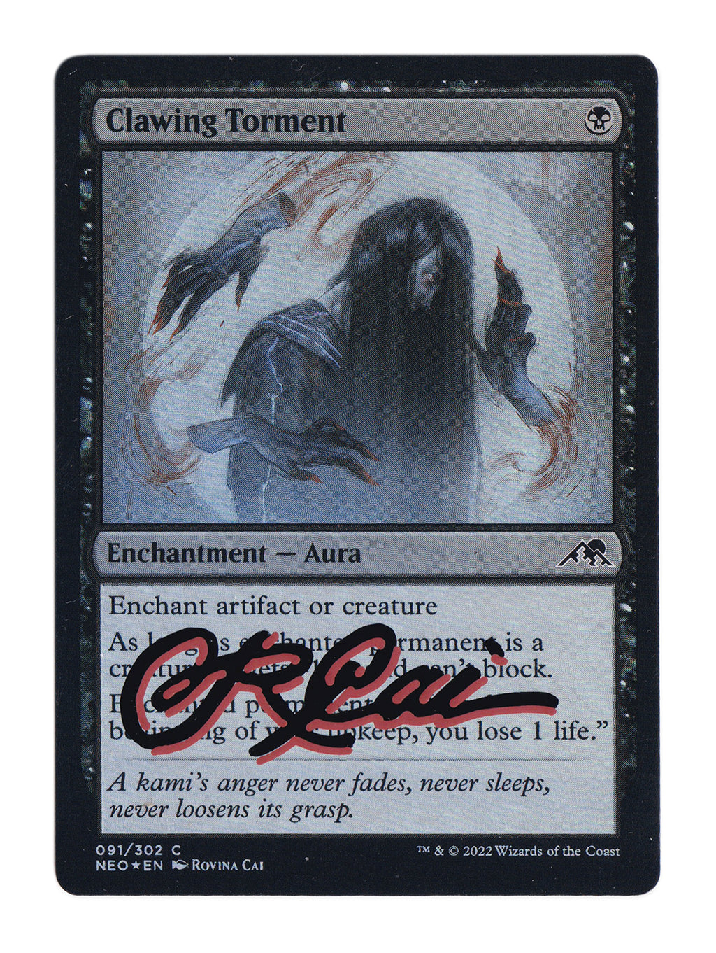 Clawing Torment - FOIL
