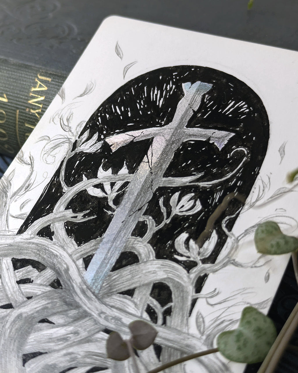 Sword of the Animist (Branches)