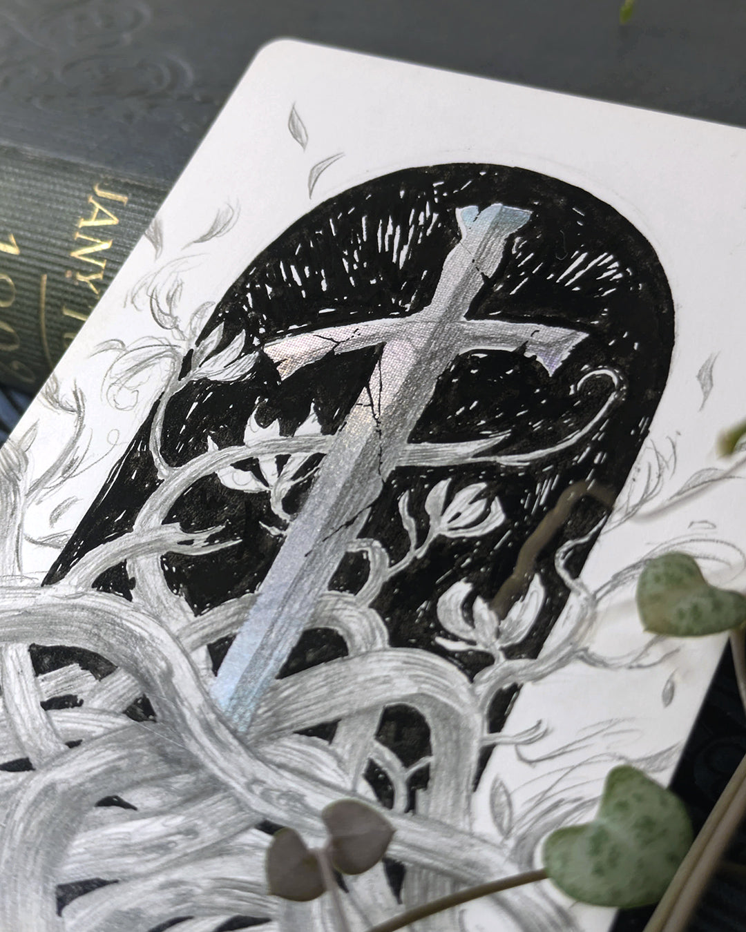 Sword of the Animist (Branches)