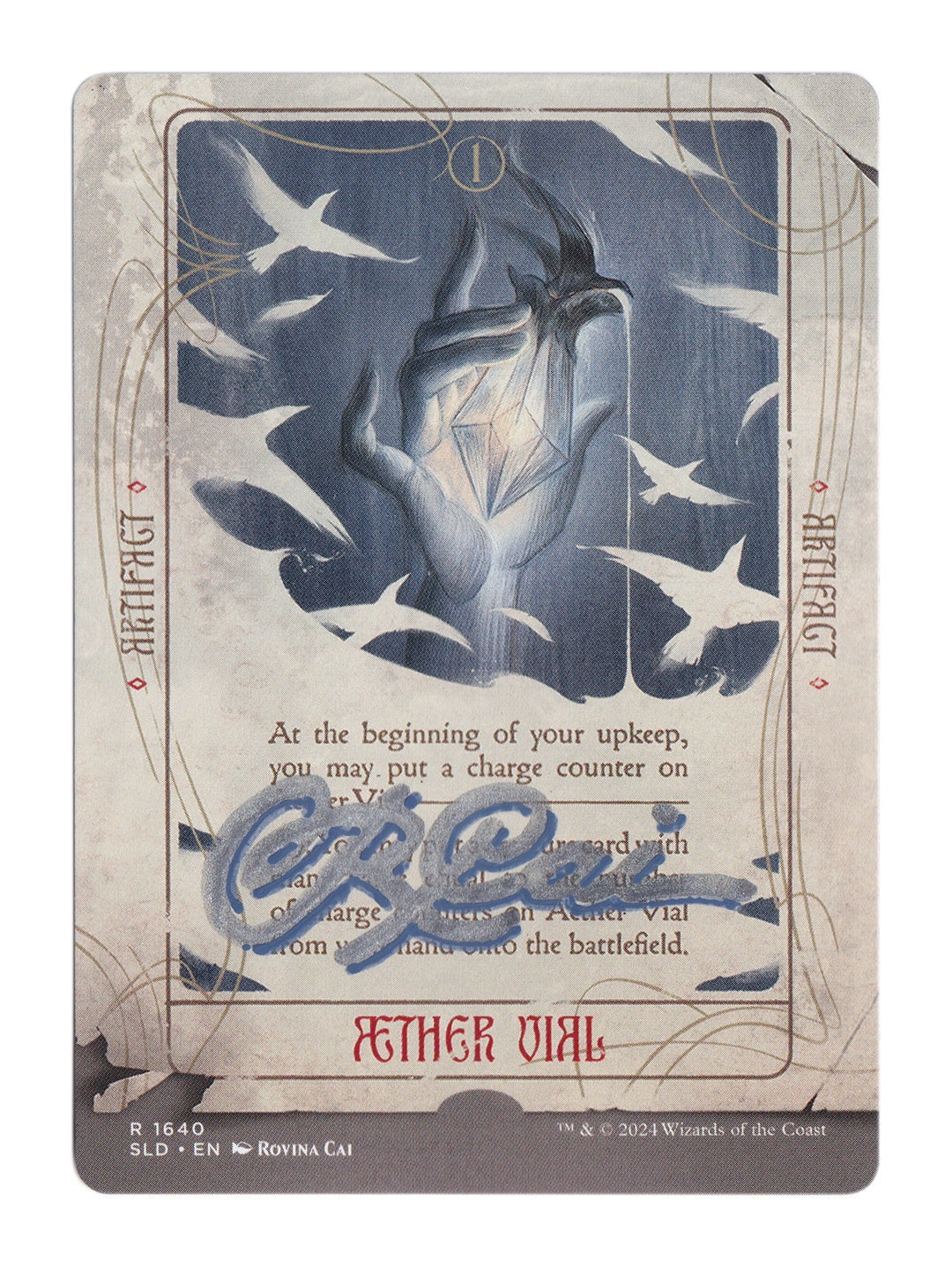Aether Vial (Teal)