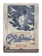 Aether Vial (Silhouette)