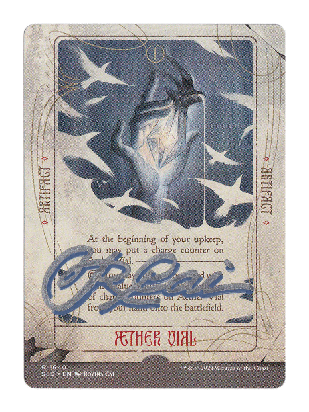 Aether Vial (Silhouette)